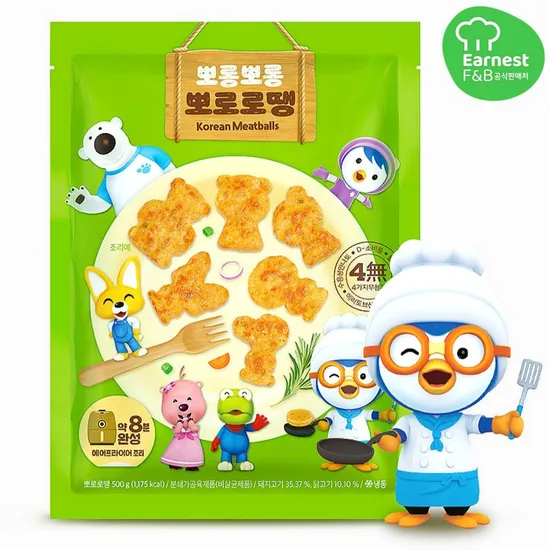 우리가족 밥반찬 뽀로로땡 1kg