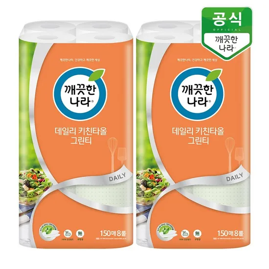 깨끗한나라 데일리 키친타올 그린티 150매 8롤 x 2팩