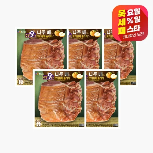 목우촌 나주배 오리훈제 슬라이스 200g x 5팩