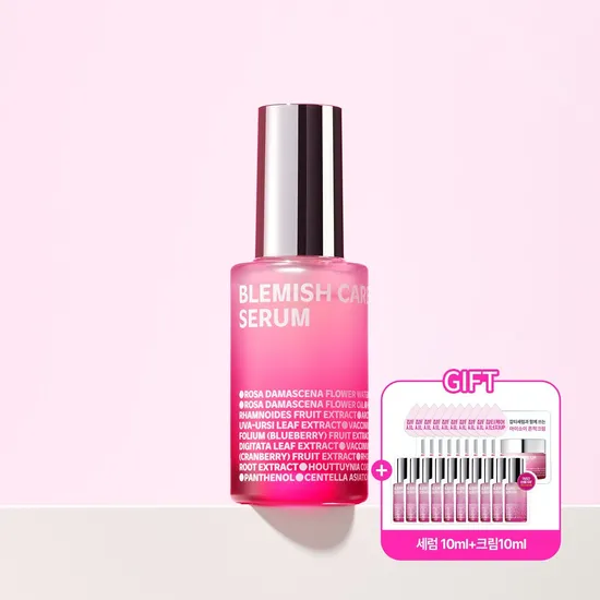 아이소이 블레미쉬 케어 업 세럼 25ml + 세럼 10ml 크림 10ml 증정