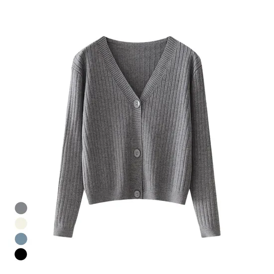 클라셰 브이핏하프버튼가디건