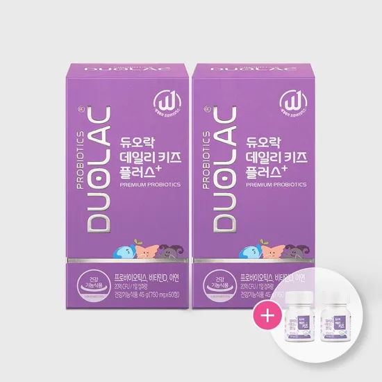 듀오락 데일리키즈 플러스 60정 2개
