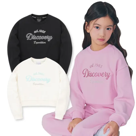 디스커버리키즈 여아 트레이닝 크롭 맨투맨