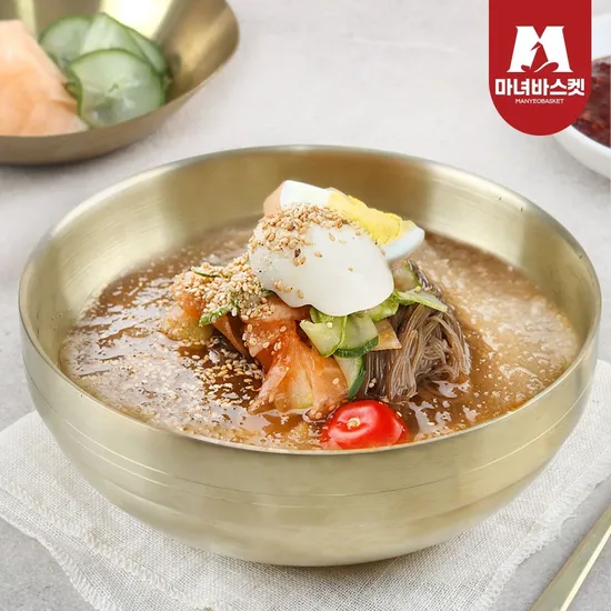 마녀바스켓 함흥 반반냉면(물+비빔) 10인세트