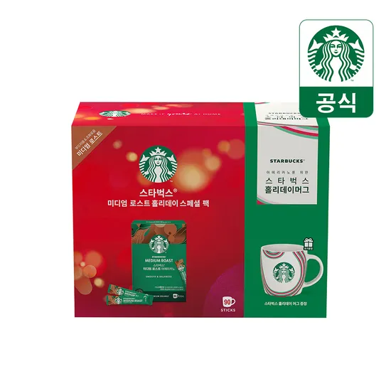 스타벅스 프리미엄 기획팩 스틱커피 90개입 머그컵 포함