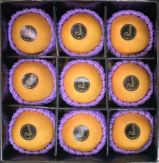 배 추석 선물세트 9개입 26~28과 내외