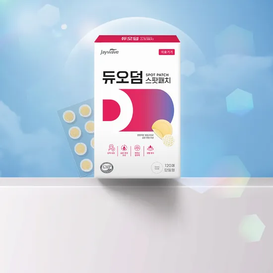 듀오덤 스팟패치 132매