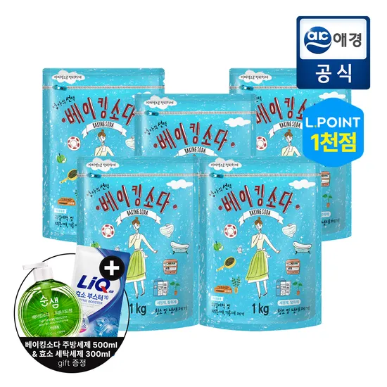 엄마의선택 베이킹소다 1kg 5개 주방세제 500ml 세탁세제 300ml