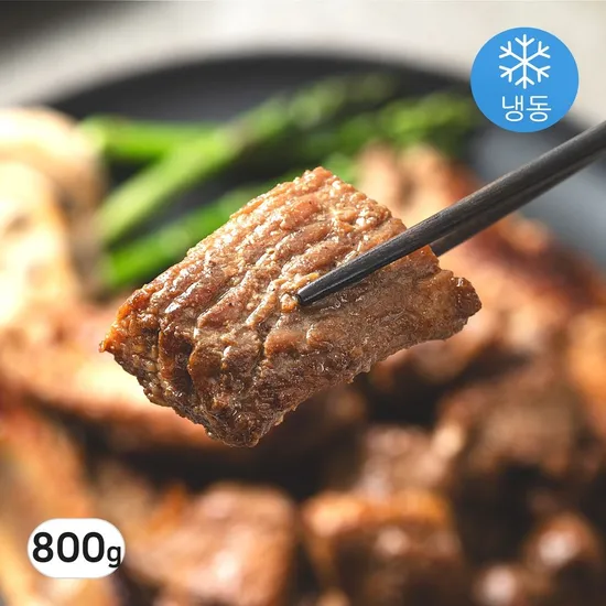 1등급 무항생제 한돈 양념돼지갈비 800g 1+1 총 1.6kg