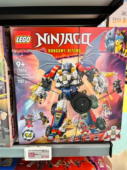 레고 쟌의 울트라합체로봇 83,940원