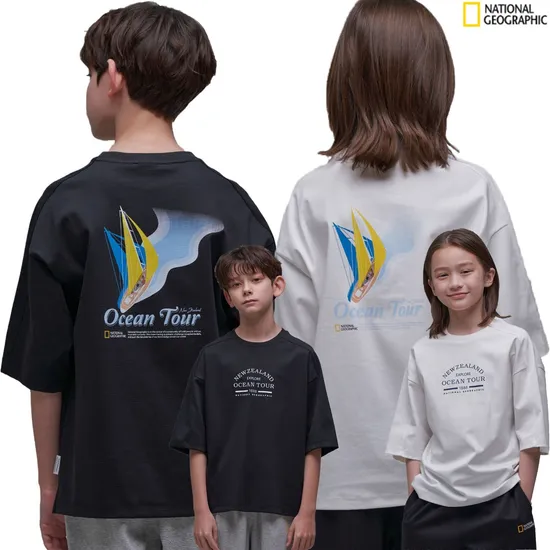 내셔널지오그래픽키즈 수피마 7부 반팔티셔츠