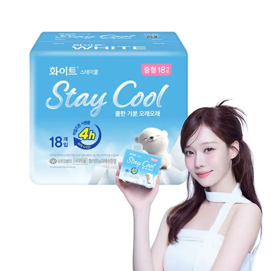 토스 화이트 스테이쿨 패드 중형 18매 6팩 견본 26매 17000원