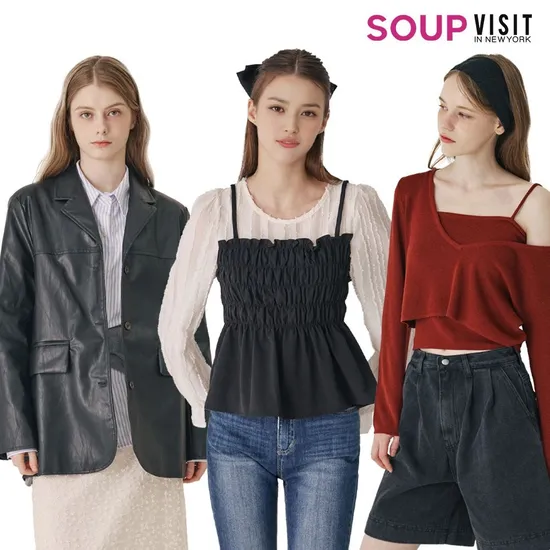 SOUP 숲 벨티드 더블 롱 트렌치코트