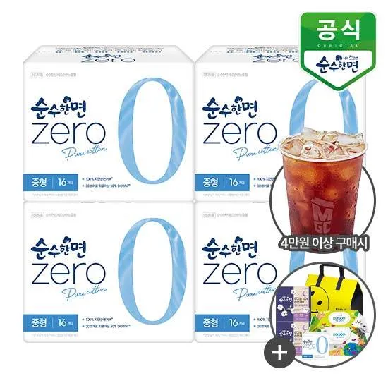 순수한면 제로 생리대 16P 4팩