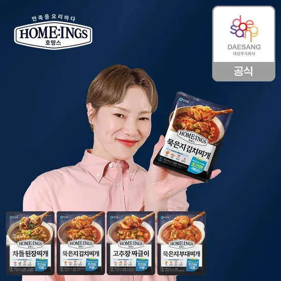 청정원 호밍스 초간편찌개 4종 세트