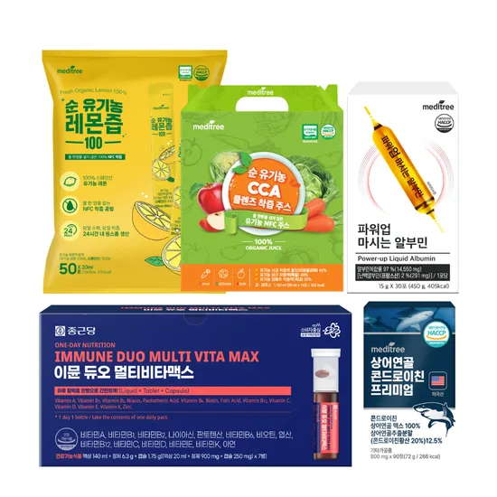 메디트리 파워업 마시는 알부민 3박스 90포