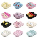 헬로키티 여름 샌들