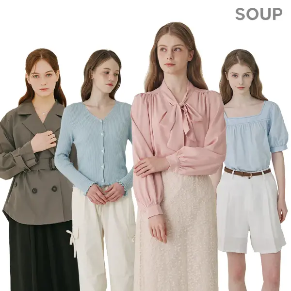 비지트인뉴욕 벨티드 누빔 다운점퍼 외 다양