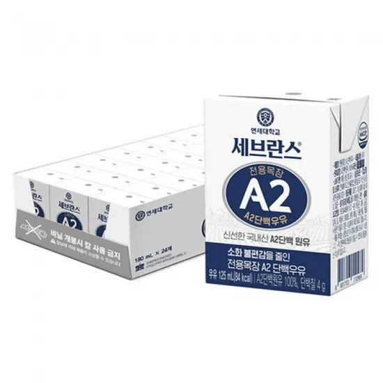 연세우유 세브란스 125ml 24개입