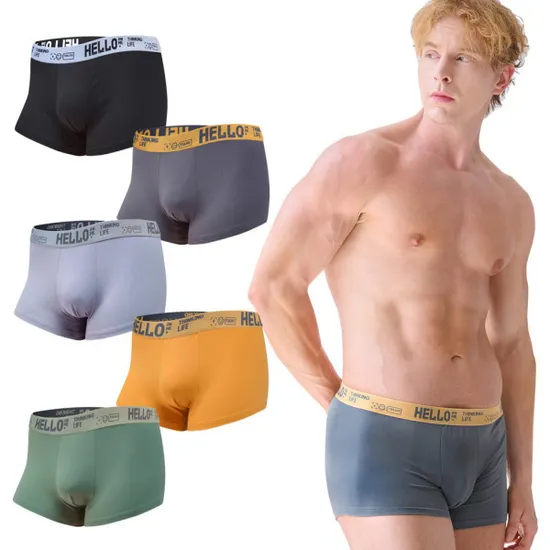 이너리즘 헬로드로즈 남자팬티 10장세트