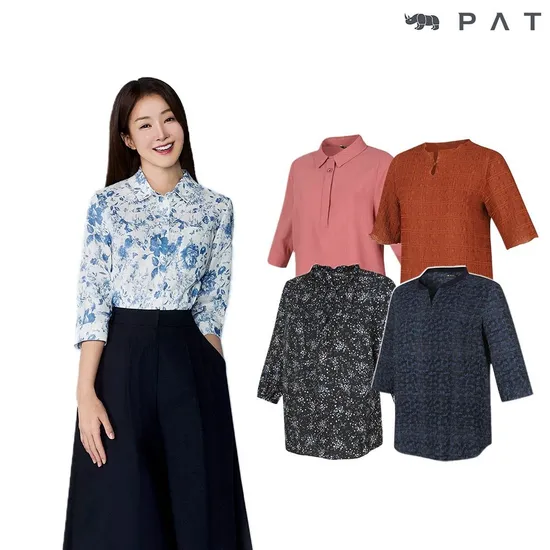 PAT 여름/가을 티셔츠 외 다양 7,800원
