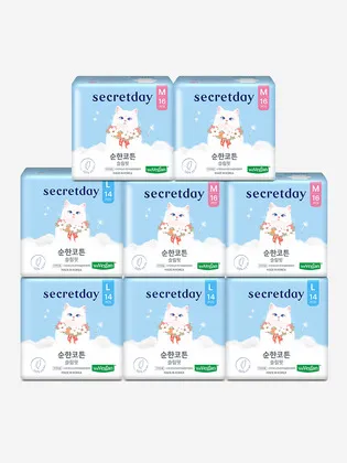 시크릿데이 순한코튼 슬림핏 중형 4팩 대형 4팩