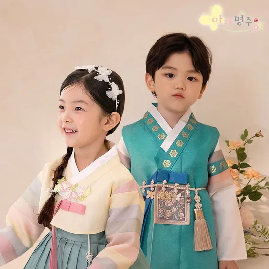 아가명주 초롱초록 여아 키즈 유아 고급 한복 세트