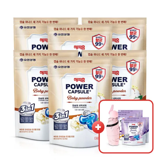 유한양행 해피홈 파워캡슐 초고농축 32개입 6팩