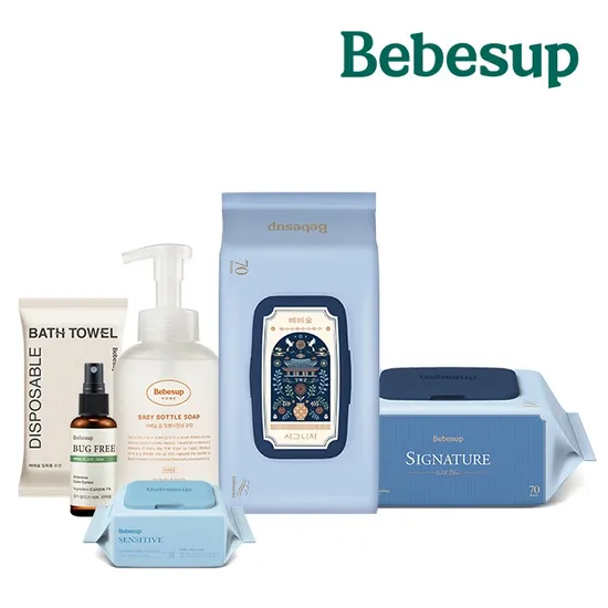 베베숲 위드블루 헤리티지 20팩 센시티브 휴대 4팩