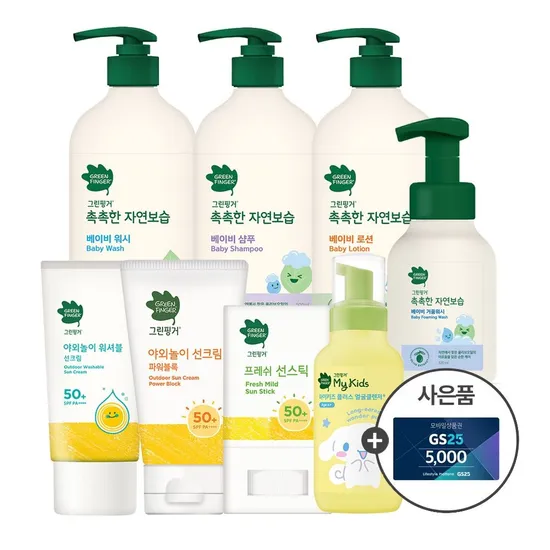 그린핑거 촉촉한 자연보습 거품워시 320ml 2개 16,820원