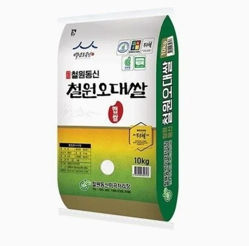 동신 철원오대쌀 10kg