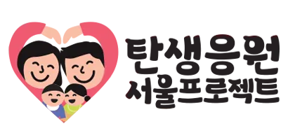 명품 한우 채반 선물세트 3구/4구