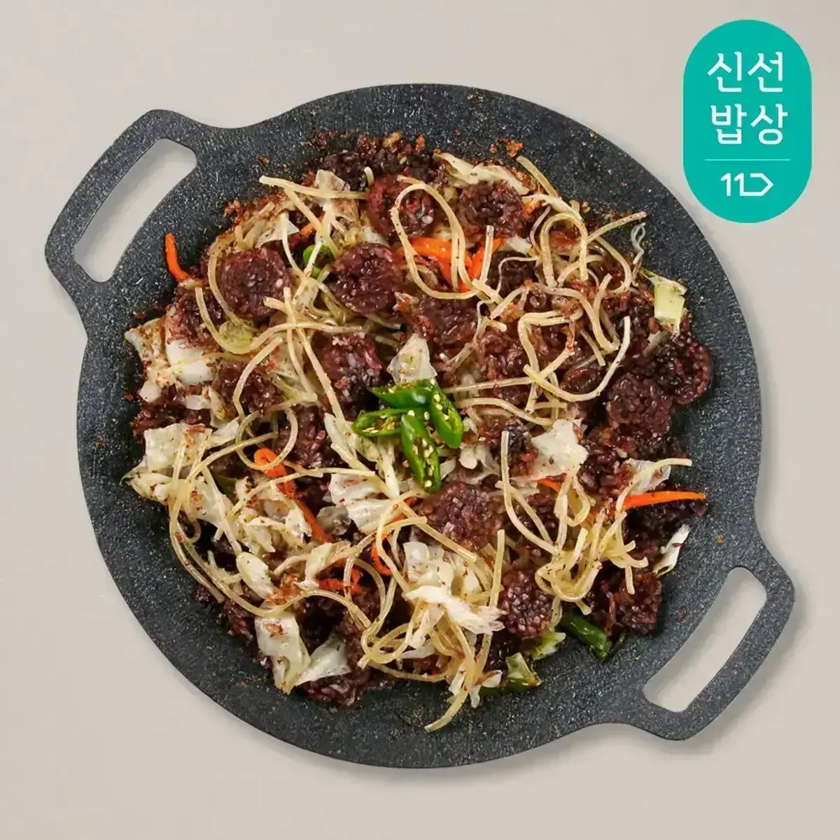 미림통통 신림동 백순대/양념순대