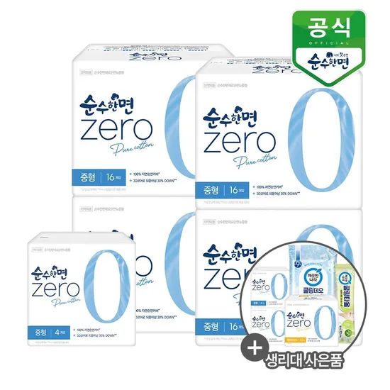 깨끗한나라 순수한면 제로 중형 16P x 4팩 + 중형 4P