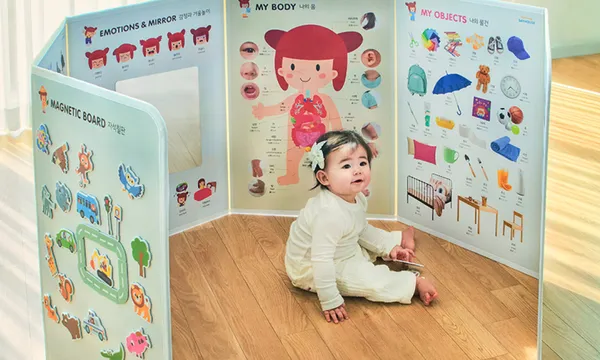 하뚱세이하우스 아기병풍 6단 세계지도 2종