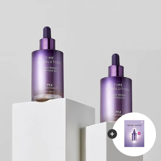 미샤 타임 레볼루션 나이트 리페어 보랏빛 앰플 5X 70ml 2개