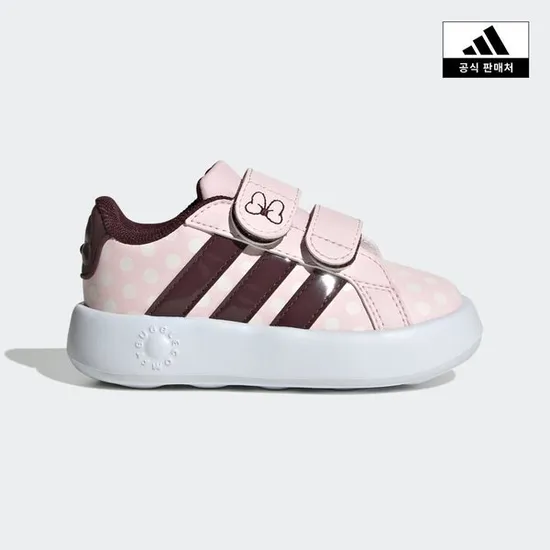 아디다스키즈 그랜드코트 130~160