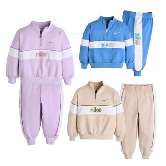 나이키키즈 상하세트 12개