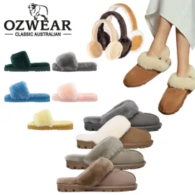 호주 어그 슬리퍼