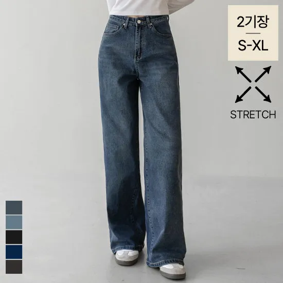 모어스판1탄 굿텐션 밴딩 와이드 데님 팬츠