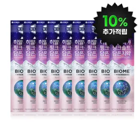 히말라야 핑크솔트 바이옴 치약 9개 18160원