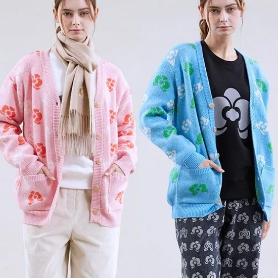 유지 호접란 로고 가디건