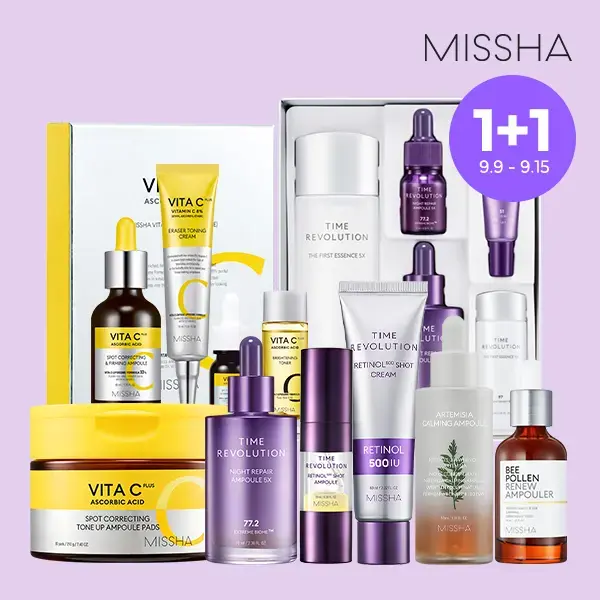 미샤 기초세트 앰플 크림 외 다양 1+1 10,800원~