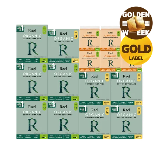 라엘 생리대 중형 5팩 대형 5팩 롱라이너 5팩