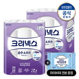 크리넥스 순수소프트 3겹 천연펄프 화장지 28m 24롤 2팩 마이비데 30매