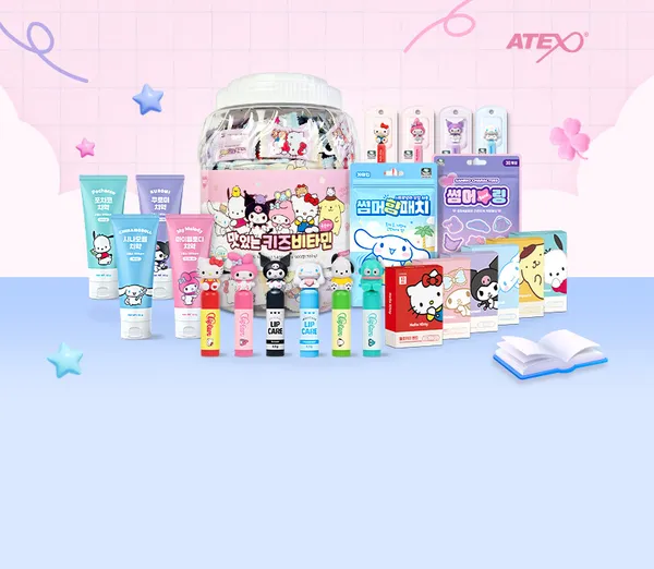 시나모롤 립케어 2개