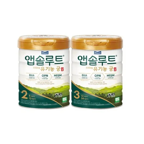앱솔루트 유기농궁 분유 2-3단계 800g 3캔