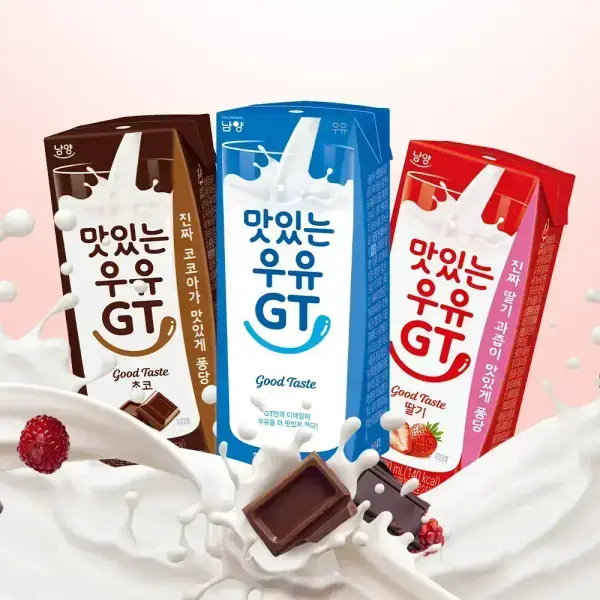 남양 맛있는우유 24+24 골라담기