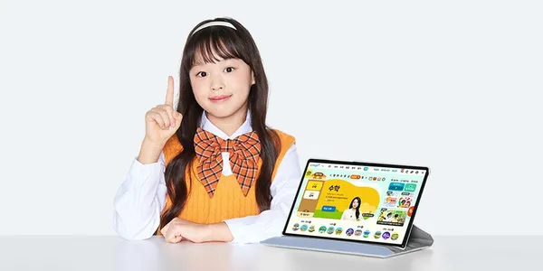 엘리하이 초등 10일 체험