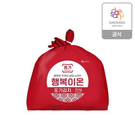 행복이온 전라도/중부식 포기 10kg